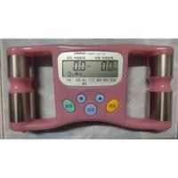 ราคา เครื่องวัดเปอร์เซ็นต์ไขมันและมวลไขมันในร่างกาย OMRON (มือสอง (29841443848)