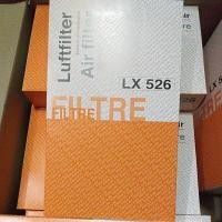 ราคา Benz ไส้กรองอากาศ E220 W124 เครื่องยนต์ 111 ยี่ห้อLuftfilter(mn) (19970758825)