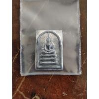 ราคา สมเด็จเนื้อตะกั่ว หลวงพ่ออั๊บ วัดท้องไทร พ.ศ.2552 (28125140137)