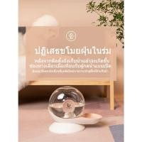 ราคา ตู้น้ำแมวหอยทากถอดปลั๊กสุนัขขนาดเล็กและขนาดกลางน้ำดื่มให้อาหารอัตโนมัติตู้น้ำสัตว์เลี้ยงความจุขนาดใ (26257144861)