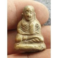 ราคา รูปหล่อองค์ลอยหลวงพ่อเงินวัดบางคลานเนื้อโลหะผสม พระบ้านๆราคาแบ่งปัน (28859984814)