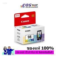 ราคา CANON CL-98 Color Fine Cartridge ตลับหมึกพิมพ์อิงค์เจ็ท Canon Pixma E500, E510, E417, E600, E610 (19866935419)