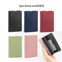 ราคา Fine-Lined Storage Bag เหมาะสําหรับ IQO ONE Protective Case one All-in-One Leather Case (41501819895)