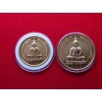 ราคา พระแก้วมรกตทรงฤดูหนาว หลัง สธ (ชุด 2 เหรียญ พิมพ์ใหญ่ เล็ก)ทองแดงขัดเงาพ่นทราย บล๊อกเพิร์ทมิ้นท์ วัดบวรๆ 2537 (12297158532)