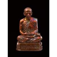 ราคา รูปหล่อฐานภูเขา5รอบ หลวงพ่อเหิน เทือกเขาเพชรพญาธาร เนื้อทองแดงผิวรุ้ง ซีลเดิมจากวัดลุ้นหมายเลข (21165593595)