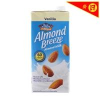 ราคา บลูไดมอนด์อัลมอนด์บรีซน้ำนมอัลมอนด์กลิ่นวานิลลา 946มล. Blue Diamond Almond Vanilla946 [8850096818520] (42677161746)