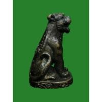 ราคา เสือทางด่วน หลวงพ่อบุญมี วัดเขาสมอคอน จ.ลพบุรี (29270028399)