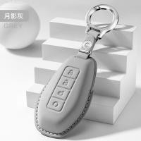 ราคา 【2015 -2025】 เหมาะสำหรับปี 2025 Denza Z9GT/N9 ฝาครอบกุญแจหนังแท้หัวเข็มขัดรถดัดแปลงอุปกรณ์ตกแต่งภาย (47403627115)