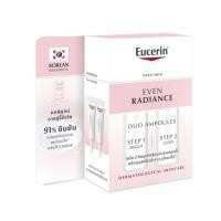ราคา Eucerin Even Radiance Duo Ampoules 5ml. x 2 Ampoules (Duo Ampoules) (22082313296)