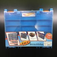 ราคา Hot Wheels กล่องเก็บรถเหล็ก ฮอตวิล WD6001 (8211058742)