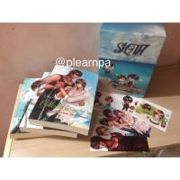 ราคา นิยายวาย boxset sin sloth ดินหมู (2172042364)