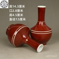 ราคา 70โรงงานเก่าจิ่งเต๋อเจิ้นสังเวยแจกันไม้ไผ่ไหล่สี่เหลี่ยมเคลือบสีแดงเครื่องลายครามโบราณสินค้าเก่าวัตถุเก่าคอลเลกชันโบราณแ (28101152371)