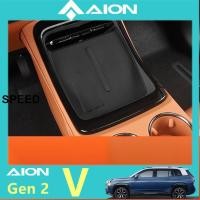 ราคา 2025 Gac Aion v ev/ Gen2 suvgac Aion v ev/ Gen2 SUV เหมาะสําหรับรุ่นที่สอง Aian v Tyrannosaurus ไร้สายชาร์จซิลิโคนแผ่นกั (54552875525)