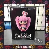 ราคา QPosket Perona One piece Lot JP ของแท้ (11516712144)