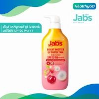 ราคา โลชั่นกันแดดแจ๊บส์สีชมพู Jabs Body Lotion 450 ml แจ๊บส์ บอดี้ โลชั่น กันแดด SPF50PA+++ 450มล (24626064299)