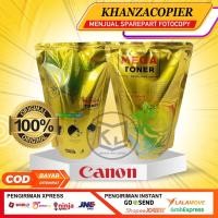 ราคา MESIN Canon IR 6000/5075 IRA 6075 ADV 4051/4251 Mega Toner Photocoopy Machine Toner (47202941677)