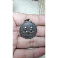 ราคา เหรียญหลวงพ่อทรัพย์ หลวงพ่ออินทร์ วัดเขาตะเครา 2518 (5502514368)