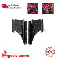 ราคา แลมแอร์ เคฟล่า ADV150 PCX160 PCX125 แลมแอร์แต่ง HONDA ADV 150 งาน ABS พร้อมส่ง (0205) (40609494529)