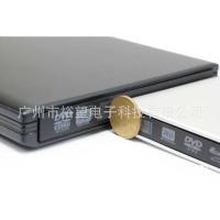 ราคา อลูมิเนียมอัลลอยด์ ยูเอสบี3.0 ไดรฟ์บลูเรย์ภายนอก ดีวีดี แกะสลักบันทึกบลูเรย์เครื่องเล่นดีวีดีมือถือไดรฟ์ออปติคัลดีวีดี (42827338267)