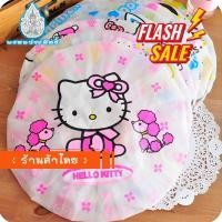 ราคา หมวกอาบน้ํา กันน้ํา ลายคิตตี้ คิตตี้ Hello Kitty น่ารัก สไตล์ญี่ปุ่น (26637518261)