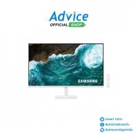 ราคา SAMSUNG SMART MONITOR (จอคอมพิวเตอร์) 32" M70F LS32FM701UEXXT (VA, HDMI, USB) 4K 60Hz - A0170226 (43104758078)