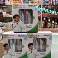 ราคา Hiruscar Duo Set 2 Items (Anti Acne Spot Gel 4g + Postacne 5g) คู่หูสุดแซ่บสำหรับคนเป็นสิว (1259131018)
