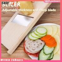 ราคา มีดสไลด์กล้วยฉาบ ที่สไลด์กล้วยฉาบ มีดสไลด์มัน ที่สไลด์ผักผลไม้ จัดส่งรวดเร็ว (25426562806)