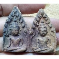 ราคา พระขุนแผน พรายคู่ เก่า สวย (24850382545)