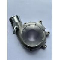 ราคา ฝาหน้าเทอร์โบ3000 46 04 มือสองสภาพใหม่ (40419119994)