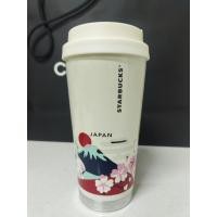 ราคา Starbucks Japan Elma (50651881129)