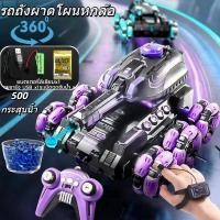 ราคา รถบังคับ รถบังคับวิทยุ รถของเล่น รถสปอร์ตบังคับ รถควบคุมระยะไกล 6 ล้อ ของเล่นเด็กผู้ชาย ของขวัญ (29588568661)
