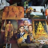 ราคา (สั่ง5ภาพ) ภาพเปล่า ขนาด 15x21 นิ้ว (38x53 ซม.) คมชัด ไม่เบลอ สีสวย (เลือกแบบเองได้) (5701705636)