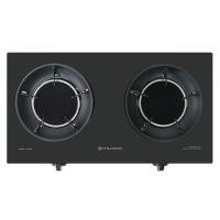 ราคา DYNAHOME เตาแก๊สหน้ากระจกนิรภัยแบบตั้งโต๊ะ 2 หัวเตาอินฟาเรด รุ่น DF-7238-I รับประกันวาล์ว เปิด - ปิดแก๊ส 5 ปี (1780059586)