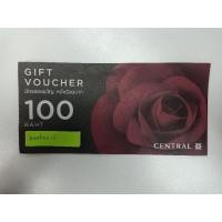 ราคา Gift Voucher Central 100 บาท (ไม่มีวันหมดอายุ) (21593742603)
