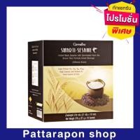 ราคา สมาร์ทติ-เซซามิ เครื่องธัญญาหารสำเร็จรูปสูตรงาดำผสมมข้าวกล้องหอมนิลงอกชนิดผง (10226243933)