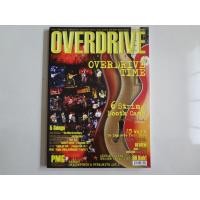 ราคา หนังสือOVERIVE GUITAR MAGAZINE 2007 (23903493528)