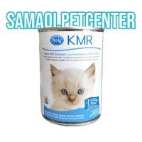 ราคา KMR-เคเอ็มอาร์ 325ml.นมน้ำ Kitten Milk Replacer สำหรับลูกแมวแรกเกิด (12585873355)
