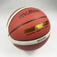 ราคา (ของแท้ 100%) ลูกบาสเกตบอล ลูกบาส Molten B7G3200 ลูกบาสหนัง PU เบอร์7 indoor/outdoor ทนปูน (3333905887)