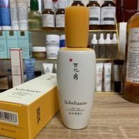 ราคา Sulwhasoo First Care Activating Serum EX 90 ml. (3740495234)