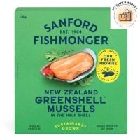ราคา SANFORD หอยแมลงภู่ครึ่งฝาเขียวจากนิวซีแลนด์กลาง M NZ GREENLIP HALF SHELL MUSSEL M ขนาด 1 กก. (ส่งแช่แข็ง) (26571437313)