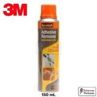 ราคา 3M Scotch Adhesive Remover 150 ml. สเปรย์ขจัดคราบกาว ลบคราบกาว คราบน้ำมัน คราบสกปรกต่างๆ (25514308205)