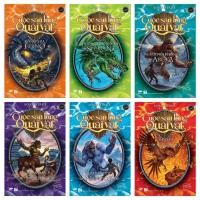 ราคา หนังสือ: The Monster Hunt (อุปกรณ์เสริม) (44363518650)