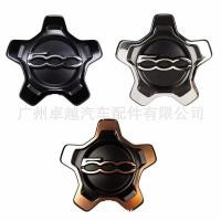 ราคา 735668196ฝาปิดดุม Axle X 500 ฝาปิดดุม Fiat735626312ฝาครอบเหมาะสําหรับ Fiat P4QH (57850763785)