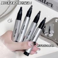 ราคา < ขายร้อน > Hello ya Water Eyebrow Pencil Clear Root Wild Eyebrow Waterproof Sweat-Proof Long-Lasting Non-Smudge Eyelashes Eyeliner Lying Silk (55551479532)