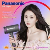 ราคา ไดร์เป่าผม 1800W ดีไซน์ทันสมัย Hair Dryer พร้อมระบบควบคุมอุณหภูมิอัจฉริยะ ลมแรง มีปุ่มลมร้อน เย็น จัดทรงง่าย (43211012728)
