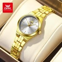 ราคา OPK นาฬิกากันน้ําสำหรับสตรี สไตล์ casual และแฟชั่น (56753152438)