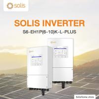 ราคา Inverter Solis Hybrid on-off grid 6-8KW 1 Phase (Low Voltage) รุ่นใหม่พร้อมจอ LCD (40315519345)