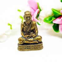 ราคา รูปหล่อหลวงปู่หมุน วัดบ้านจาน พระอรหันต์ 100 ปี เนื้อทองเหลือง ประมาณ3ซม.ผู้ใดมีไว้บูชาบารมีครอบจักรวาล (13663901956)