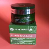 ราคา Yves rocher Elixir Jeunesse Restructuring Day Care 50 ml. (1302444935)