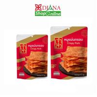 ราคา เจ้าสัว หมูแผ่นกรอบ 65/140 กรัม (18900932433)